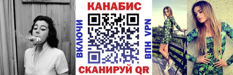 Все наркотики Старица ГАШ  АМФ  КОКАИН  Меф мяу мяу  Бошки Шишки 