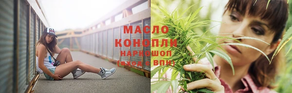амф Баксан