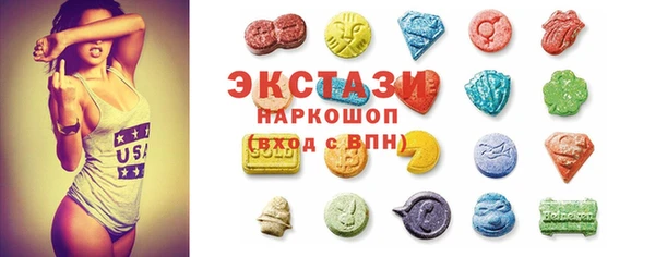 амф Баксан