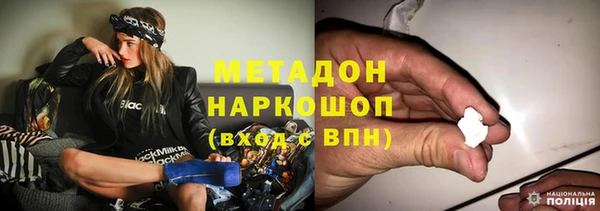 амф Баксан
