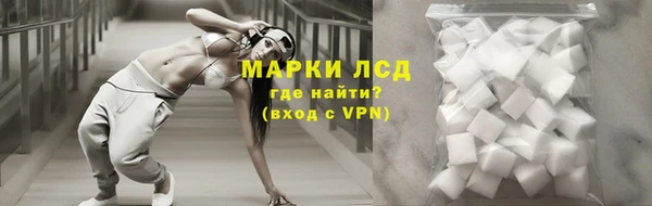 первитин Балабаново