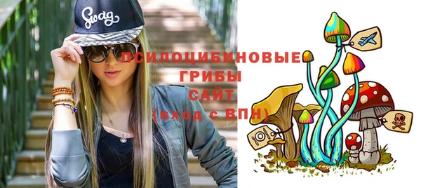 первитин Балабаново