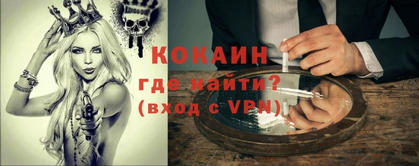 амф Баксан