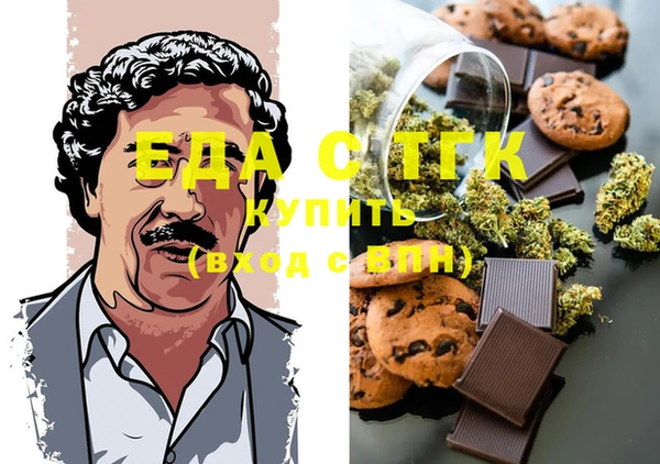 амф Баксан