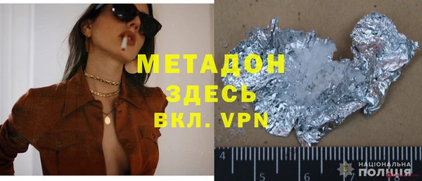 амф Баксан