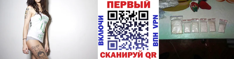 кракен ССЫЛКА Старица Метамфетамин винт