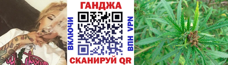 Бошки Шишки сатива Старица